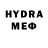 Экстази 280 MDMA Artem Afanasev