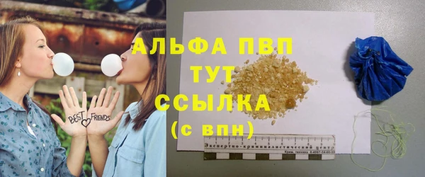 кокаин колумбия Горнозаводск