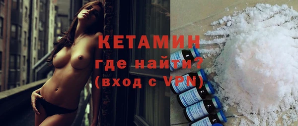 кокаин колумбия Горнозаводск