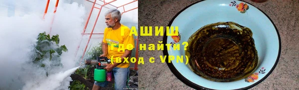 кокаин колумбия Горнозаводск