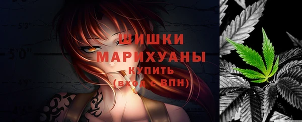 кокаин колумбия Горнозаводск