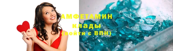 кокаин колумбия Горнозаводск