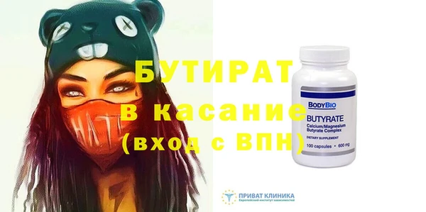 кокаин колумбия Горнозаводск