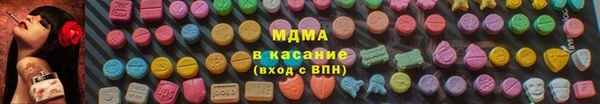 кокаин колумбия Горнозаводск