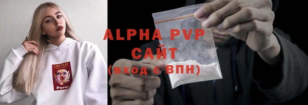 кокаин колумбия Горнозаводск
