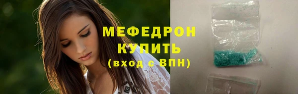 кокаин колумбия Горнозаводск