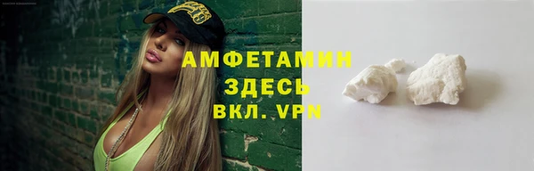 каннабис Горно-Алтайск
