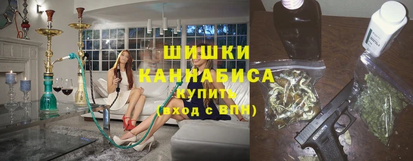 каннабис Горно-Алтайск
