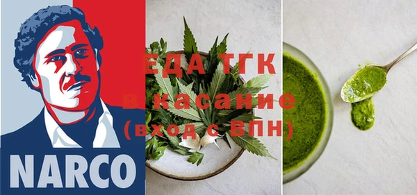 кокаин колумбия Горнозаводск