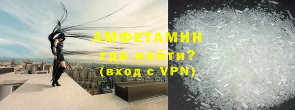 каннабис Горно-Алтайск
