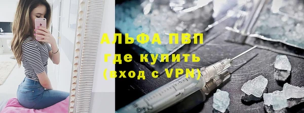 кокаин колумбия Горнозаводск