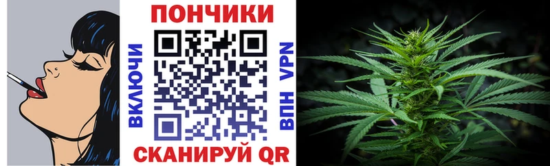 Купить  Скопин  Каннабис THC 21% 